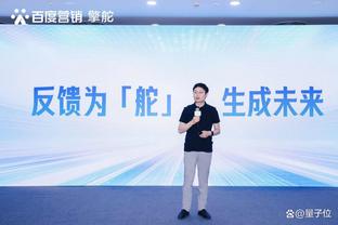 开云电竞网页版登录截图3